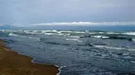 بحران پسروی آب در خزر