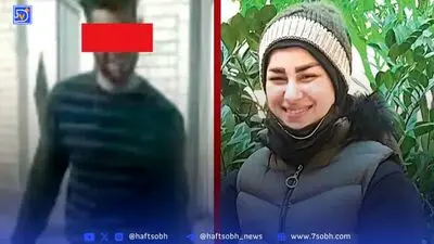 با انگیزه ناموسی کشتمش و پشیمان نیستم