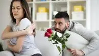 عاقبت ازدواج با افراد دمدمی مزاج
