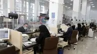 وام بدون ضامن؛ حقیقتی پرهزینه پشت تبلیغات وسوسه‌کننده
