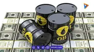 هشدار گلدمن ساکس ؛ سقوط بی سابقه ذخایر جهانی نفت به پایین‌ترین سطح در ۸ سال اخیر