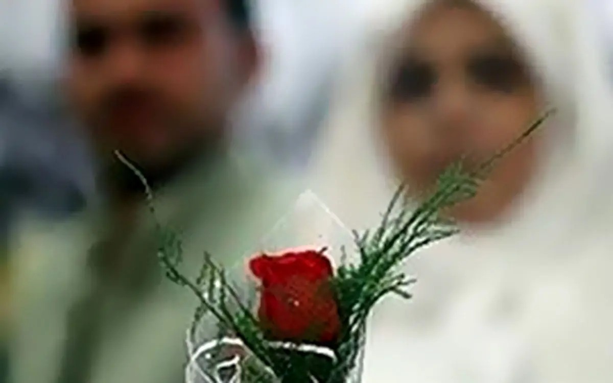 با این افراد ازدواج نکنید