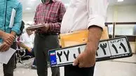 ابهامات شماره گذاری خودروها با مدل ۱۴۰۴