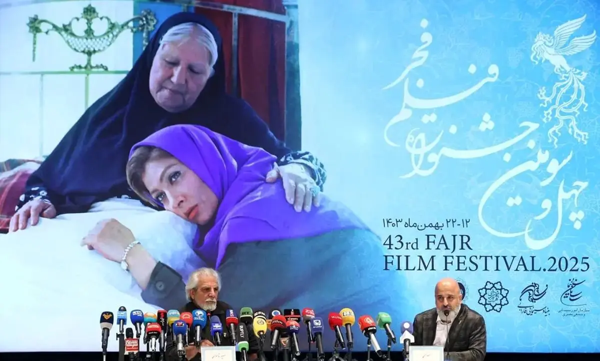 نامزدهای بخش سودای سیمرغ جشنواره فیلم فجر اعلام شدند