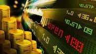 پیش‌بینی قیمت طلا توسط بانک‌ آمریکایی