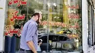 بازار مسکن در خواب؛ پیش بینی قیمت خانه در پایتخت