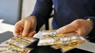 قیمت طلا ۱۸ عیار، تمام سکه، ربع و نیم بهار آزادی امروز 23 بهمن