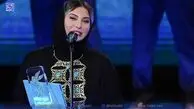 موفقیت در 40 سالگی| درباره فریبا نادری که سیمرغ بلورین بهترین بازیگر نقش اول را برد‌