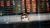 قیمت سکه پارسیان امروز چهارشنبه ۲۴ بهمن ۱۴۰۳