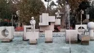 مجسمه‌های پارک دانشجو به شهر باز می‌گردند