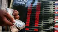 آیا نرخ ارز دوباره کاهش می‌یابد