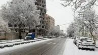 چه کسی تهران را تعطیل می‌کند؟