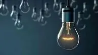 برنامه قطعی برق استان اصفهان فردا پنجشنبه ۲۵ بهمن ۱۴۰۳ و نقشه زمانبندی قطعی برای فردا