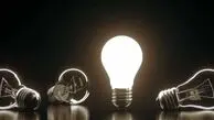 برنامه قطعی برق مشهد ۲۵ بهمن ۱۴۰۳