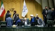 اصلاح قانون نظارت بر رفتار نمایندگان ابلاغ شد