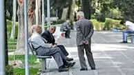 شیب پیری جمعیت در ایران تند است