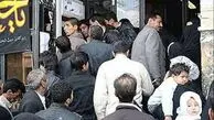 یارانه پردرآمدها باید حذف شود