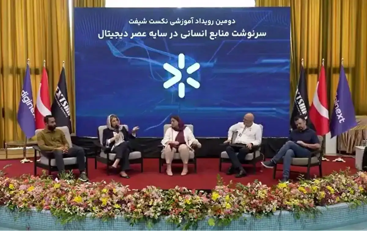 ماجرای سخنرانی جنجالی مدیر شرکت نستله در ایران