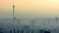 شاخص آلودگی هوا تهران امروز جمعه ۲۶ بهمن