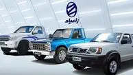 جزئیات فروش فوری محصولات زامیاد با تحویل 1 ماهه