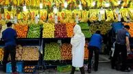 قیمت جدید سیب زمینی اعلام شد