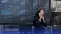 حتما بخوانید؛ دو پیش‌بینی درمورد آینده بازار بورس