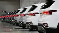 فروش خودروهای وارداتی به شکل آنلاین آغاز شد