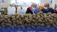 آخرین تحولات بازار، بیمه و قیمت انرژی
