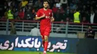 لیگ برتر ایران؛ تساوی فولاد و پرسپولیس در یک بازی نزدیک