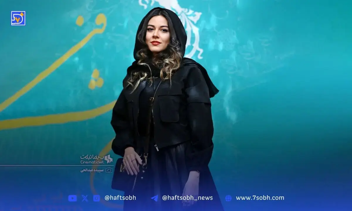 قاب امروز| استایل خاص ماهور ‌و علی ‌و هومن در جشنواره فیلم فجر، جدیدترین عکس المیرا و ژوله و دخترش
