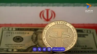 پرواز قیمت تتر تا ۲۰۹ هزار و ۶۵۰ تومان 