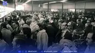 قاب تاریخ| سفر الیزابت تیلور به ایران، کلوپ بیلیارد در جلفای اصفهان، فرودگاه مهرآباد در روزهای انقلاب 57