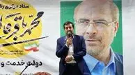 واکنش وزیر ورزش به مصاحبه علی دایی: فضاسازی می‌کنند