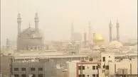مدارس قم فردا تعطیل شد