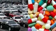 دولت به واردات خودرو بیشتر از تامین و ارزان کردن دارو اهمیت می دهد!