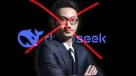 عکس منتشرشده از مدیرعامل DeepSeek در رسانه‌ها اشتباه است