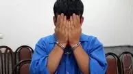 درگیری مرگبار در جگرکی پاکدشت؛ حمایت از پدر به قیمت ۲جان