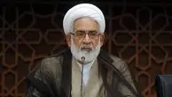 شعبه ۳۹ دیوان عالی با قضات جدید و رویکرد انقلابی به کار خود ادامه می‌دهد