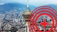 چالش های بی شمار تهران، از زلزله گرفته تا بحران آب