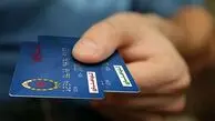 یارانه کالابرگ؛ جزئیات هدیه دولت به دهک‌های ۱ تا ۹