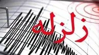 ایران هفته گذشته ۲۰۰ بار لرزید