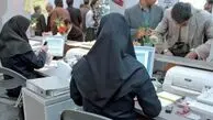 خبر خوش برای بیمه شدگان؛ با دستمزد بهتری بازنشسته می‌شوند