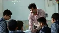 آخرین خبر از پایان خدمت فرهنگیان بازنشسته؛ پاداش در آستانه واریز
