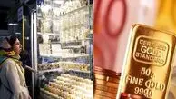 افزایش عجیب و غریب قیمت سکه و طلا