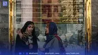 سلطنت طلا‌ بر امورات جهان | طغیان فلز زرد ادامه دارد و دنیا‌ به‌کام طلابازهاست