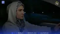 تمسخر روز |‌ این چه کلاهی بود فریبا؟