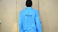 قتل هولناک خاله توسط پسر معتاد در شرق تهران
