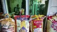 قیمت برنج در بهمن ۱۴۰۳؛ از هاشمی تا شیرودی و عنبربو