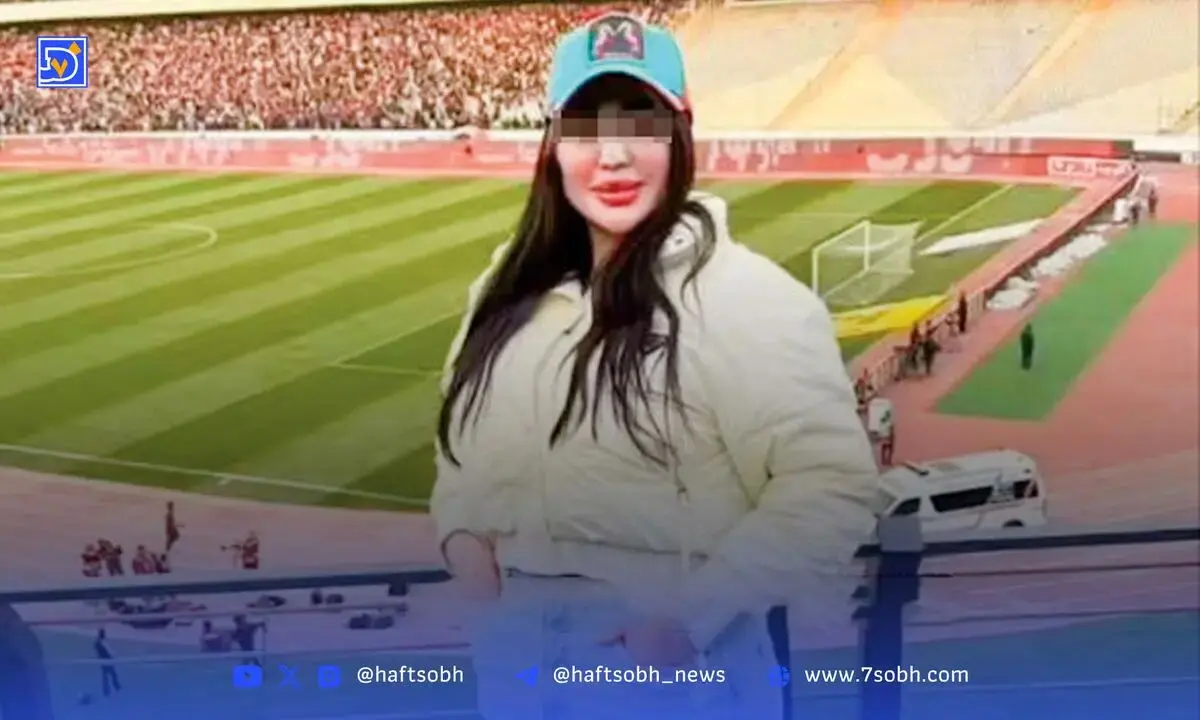 بلاگری در استادیوم ناکام ماند| بازداشت زن تماشاچی بازی پرسپولیس-تراکتور