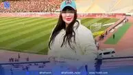 بلاگری در استادیوم ناکام ماند| بازداشت زن تماشاچی بازی پرسپولیس-تراکتور